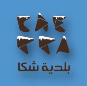 chekka_logo